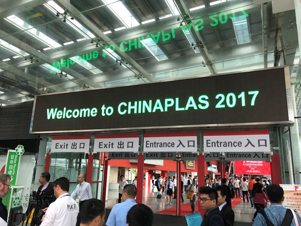Chinaplas 2017 Guangzhou