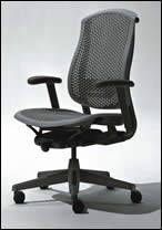 The Celle office chair