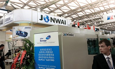 INJECTION MOLDING/BLOW MOLDING/EXTRUSION: Plastics Spotlight Shines on Taiwan This September