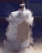 A cryogenic test in progress