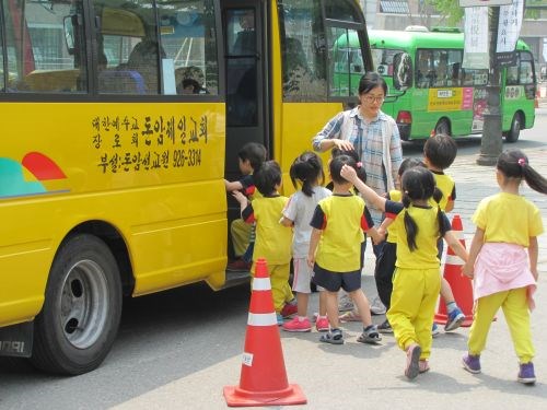 South Korean school children