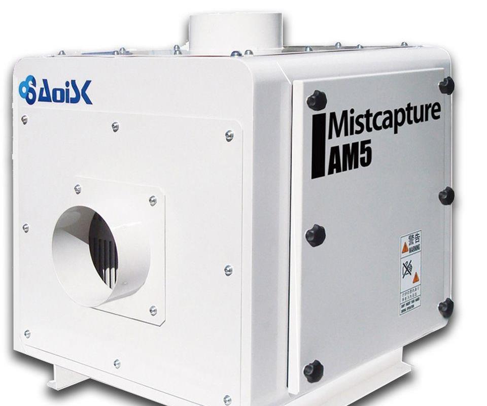 Filterless Air Mist Collector Efficiently Eliminates 3-Micron Particles