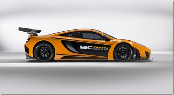 McLaren 1