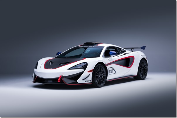 Where can i buy best sale a mclaren