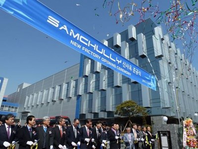 Samchully Celebrates New Facility