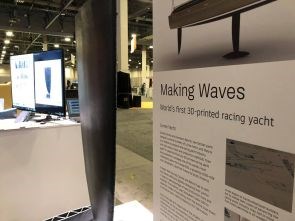 Autodesk University 2017 featured a sensing composite rudder made with continuous fiber 3D printing