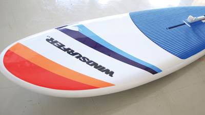 New board makes windsurfing available to all