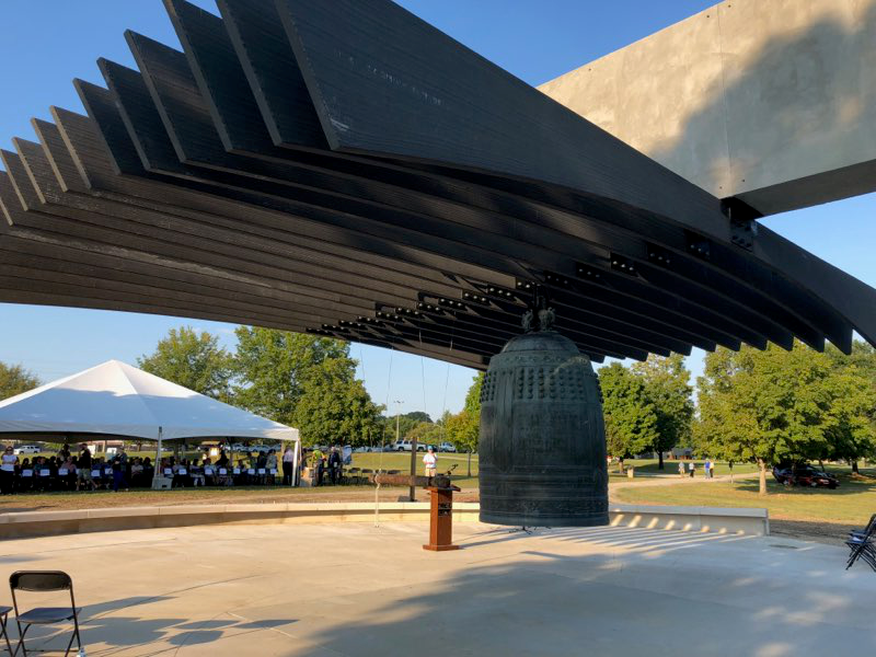 University of Tennessee: Carbon Fiber Braided Arched Beams in Park & Recreation