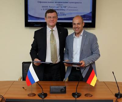 Lipex Engineering to build basalt fiber production plant in Russia