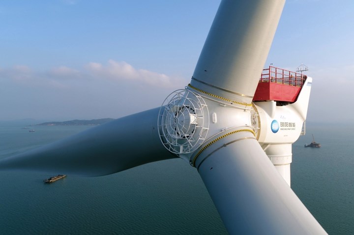 The MySE 16.0-242 offshore hybrid drive wind turbine