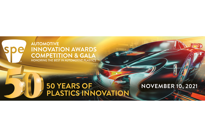 SPE Innovation Awards Competition and Gala 2021 banner.