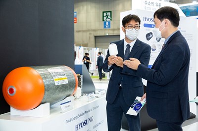 Hyosung transforms nylon for use as liner in hydrogen fuel tanks