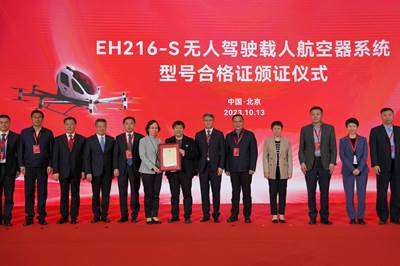 EHang obtains EH216-S eVTOL type certification from CAAC