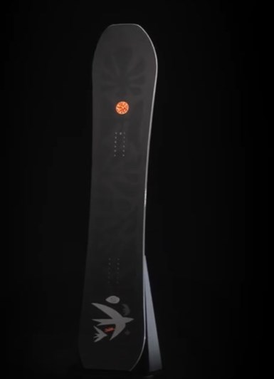composite Salomon snowboard