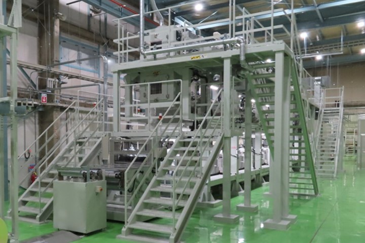 microwave carbon fiber production line at Mitsui Chemical Nagoya Works
