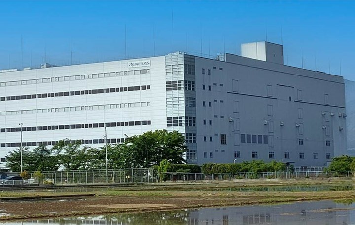 Kofu factory