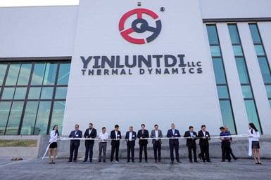 Yinlun es una empresa china del sector automotriz que ofrece soluciones de gestión térmica.