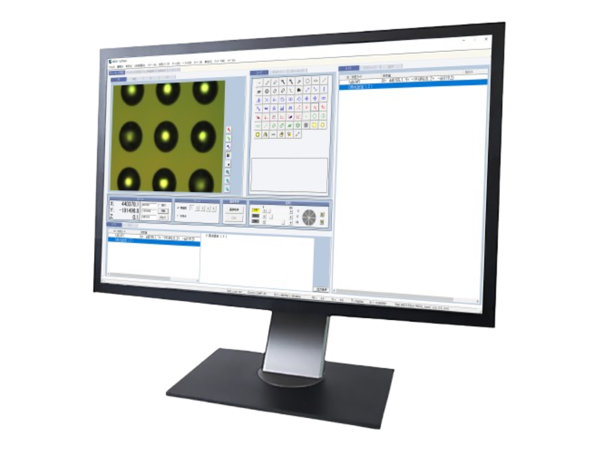 Picture Project Nikon Software Streamlines Creation of Measurement Programs | Modern ...