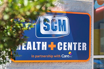 SCM health center exterior sign