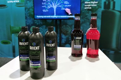 Avient Corporation presentó durante Plastics Recycling Conference  los colorantes negros y oscuros OnColor NIR Sortable que buscan mejorar la reciclabilidad de los envases de estas tonalidades.