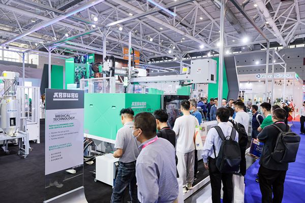 Producción eficiente: Arburg presenta sus tecnologías en Chinaplas 2024 image