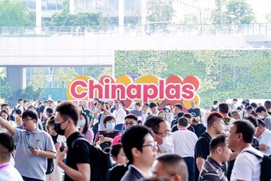 Chinaplas 2024 regresará al Centro Nacional de Convenciones y Exposiciones (NECC) en Hongqiao, Shanghai, República Popular China, del 23 al 26 de abril de 2024.