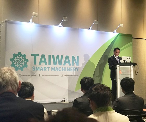 Taiwan Smart Machiner 4.0 NPE2018