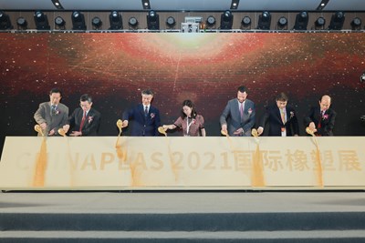 Chinaplas Announces Virtual Version for 2022