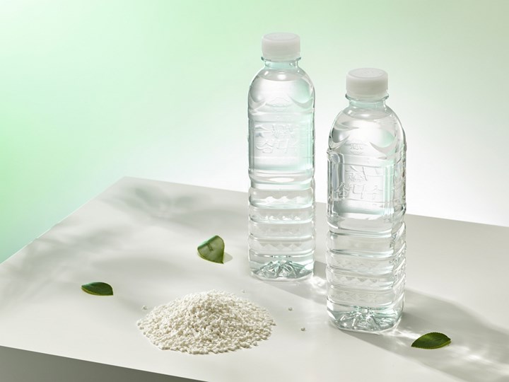 Water bottles and PET resin pellets.