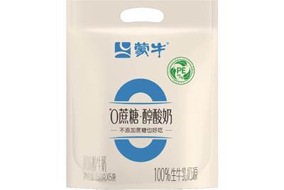 Dairy Product Company to Release All-PE Film Pouch in China