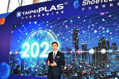 Taiwanese Technology Suppliers in the Spotlight