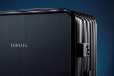 Tuplus introduces carbon fiber-reinforced polycarbonate suitcase 