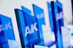 AVK now accepting submissions for the AVK Innovation Award 2021