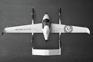 叶厂揭示了远程复合自动空中车辆