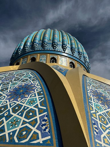 close-up of the dome for the Center for Islamic Civilization