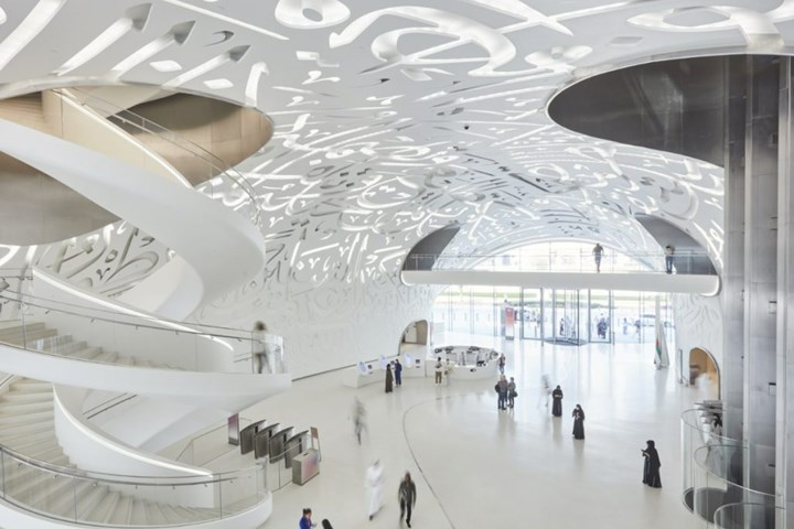 Museum of the Future lobby with composites wall, ceiling and stair cladding