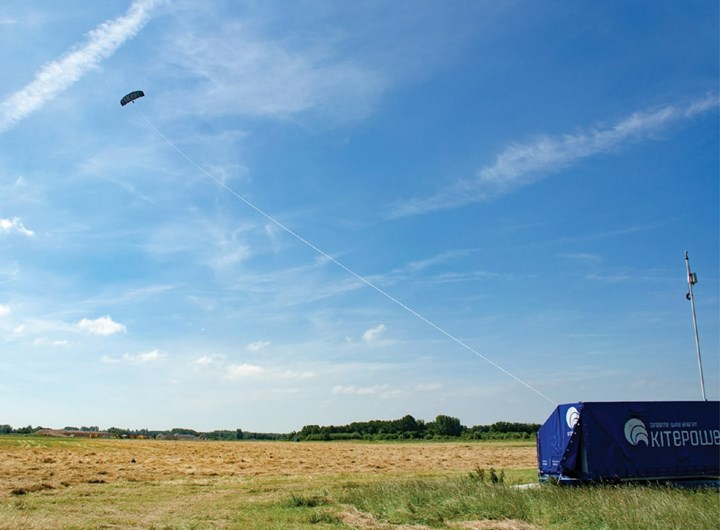 kitepower fiberglass composite kite