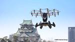 LIFT Aircraft completes first piloted eVTOL demonstrations in Japan