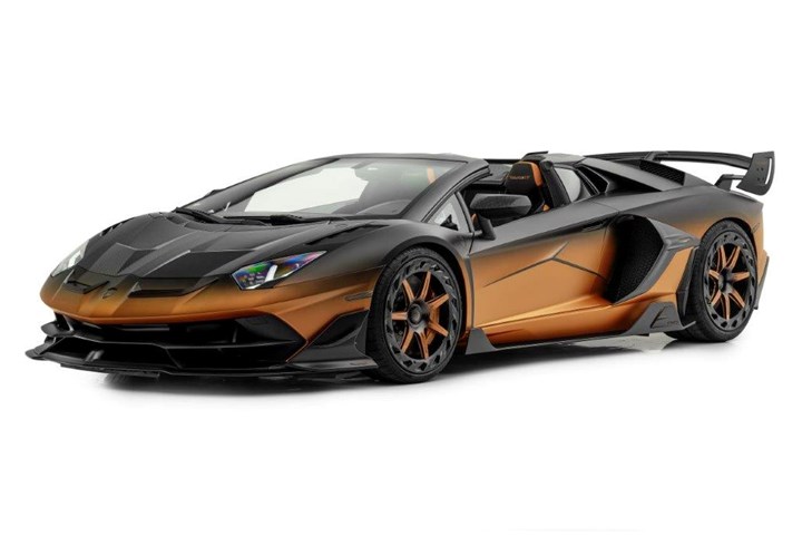 Lamborghini Aventador SVJ Roadster Is As Fast As It Is Clever