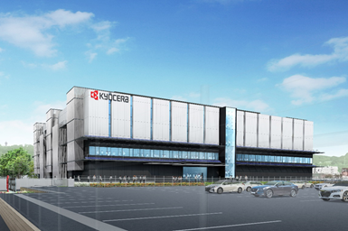 An architect's rendering of Kyocera's upcoming R&D building at its Kokubu campus