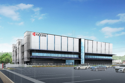 Kyocera Expanding Kokubu Campus with New R&D Center