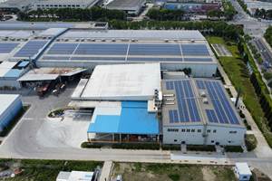 AkzoNobel Installs New Production Line In Chinese Facility