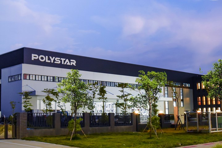 Nueva fábrica de Polystar en Shinji Industrial, Taiwán.