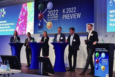 Panel del comité directivo de la Feria K, durante evento para prensa en junio de 2022.