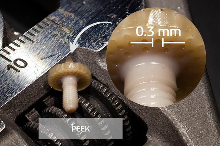 Addifab micromolding