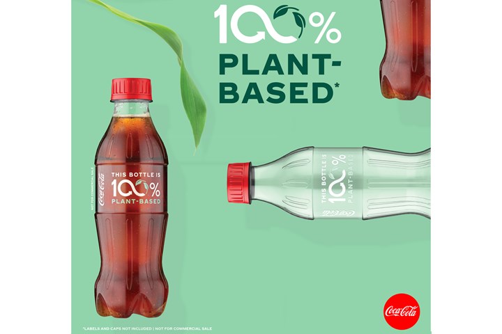 可口可乐公司生产的全生物基PET瓶原型。