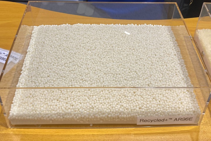Novoloop Breaking News From NPE2024 | Plastics Technology