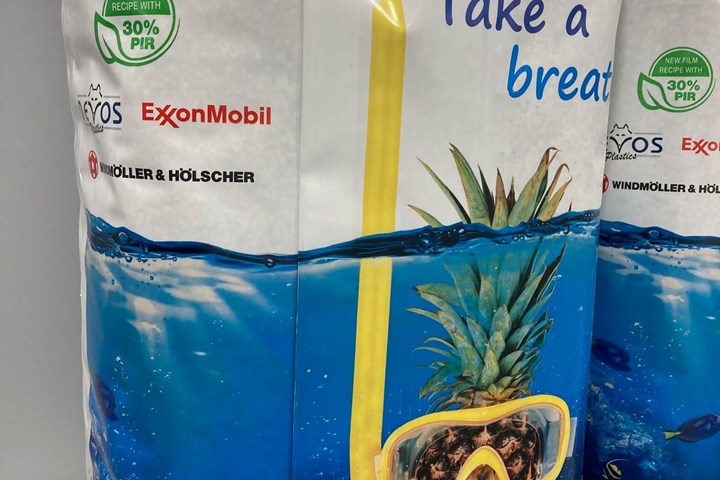 ExxonMobil showcasing packaging solutions and innovations in medical and agricultural sectors.